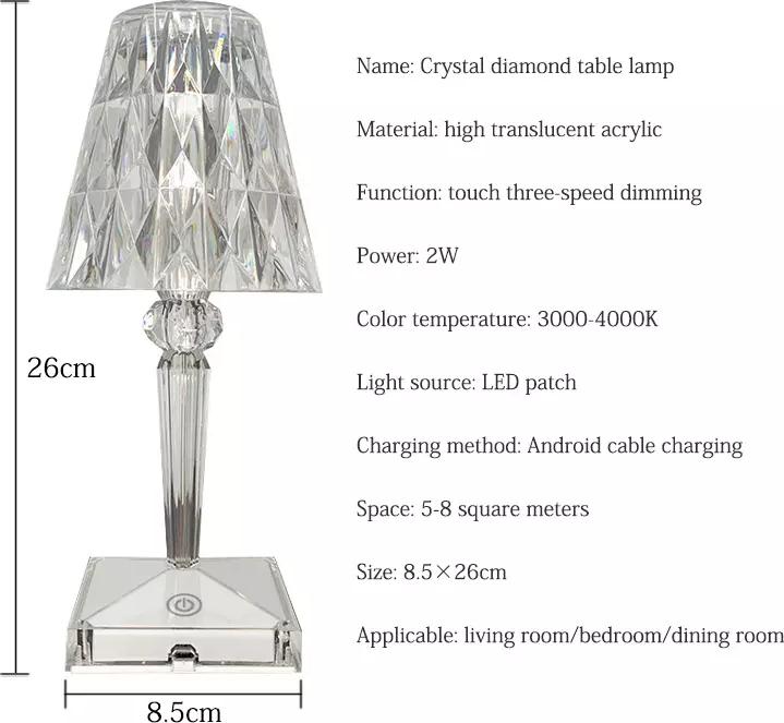 Produktbild PhoneLook Nachttischlampe Design transparent Touch-Stil Kristall Diamanten und mehrfarbige LEDs drahtlos