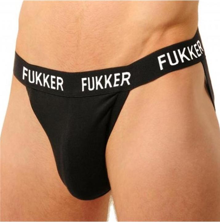 Actual product image Fukker Jockstrap "Eddie (L)