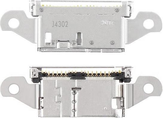 Actual product image CoreParts Samsung Galaxy S5 Series Dock (Galaxy S5)