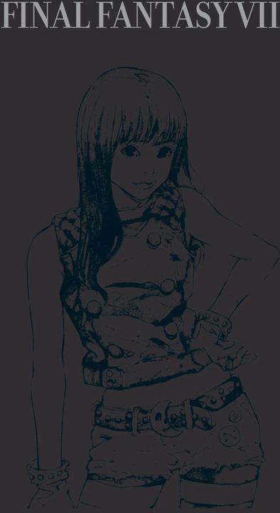 Produktbild Panini Final Fantasy VII Romanschuber (Deutsch, Kazushige Nojima, 2022)