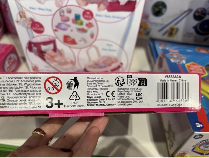 Produktbild Bayer Table seat for dolls (65833AA)