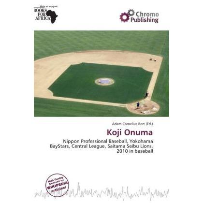 Koji Onuma, Ratgeber