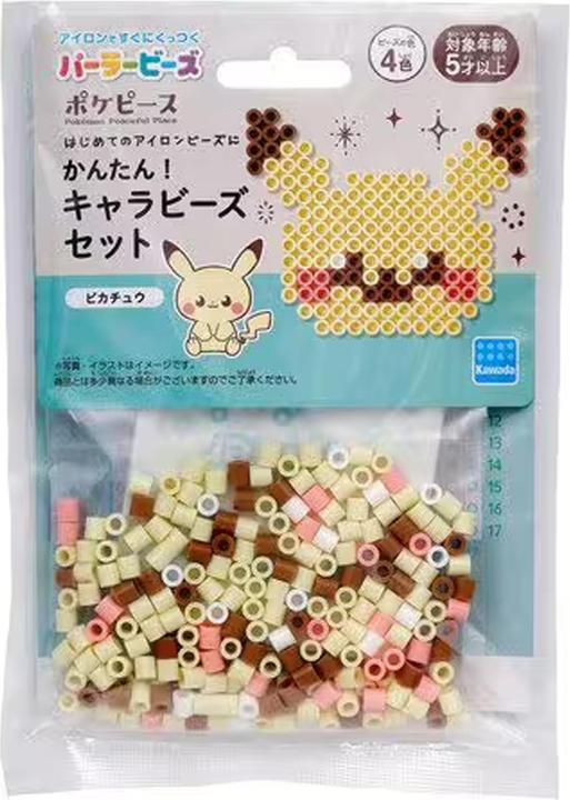 Immagine prodotto Pokémon Set di perline Perler Kawada Pokemon - PokePeace Pikachu