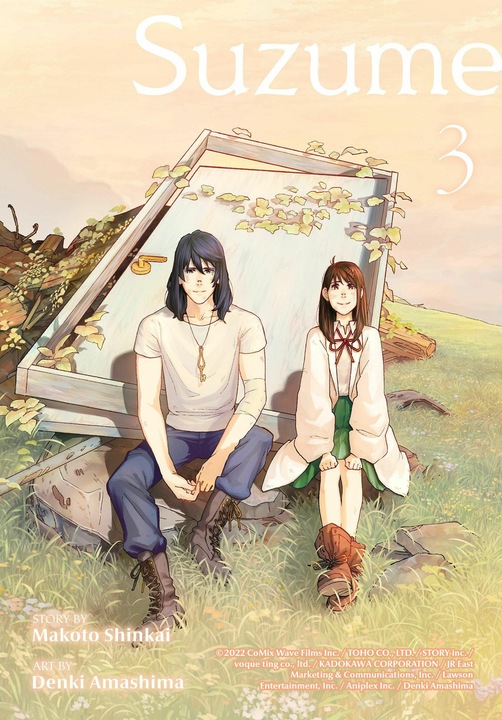 Actual product image Suzume 3 (English, Shinkai Makoto, 2025)