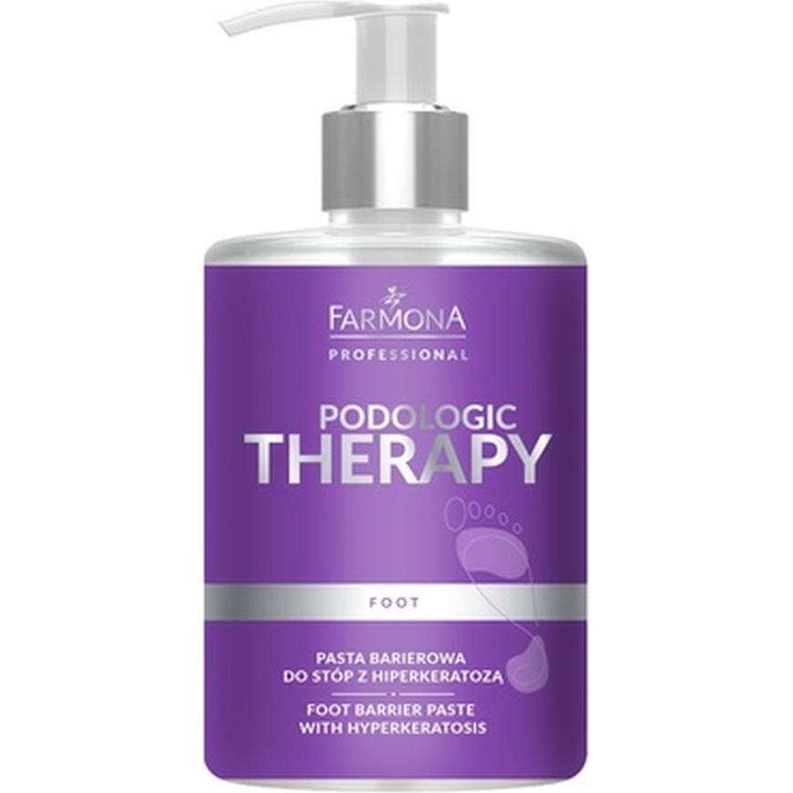 Activeshop Podologic Therapy Barrier Paste für Füsse mit Hyperkeratose 300ml (300 ml) (48511774)