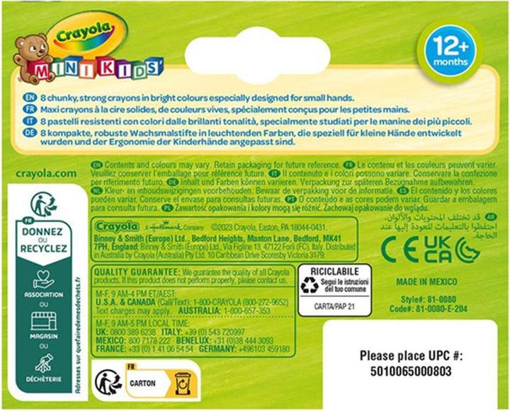 Immagine prodotto Crayola Wachsstifte Jumbo (8x)