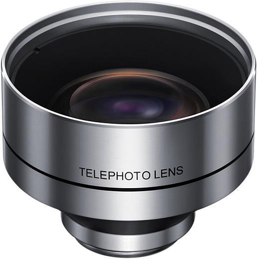Produktbild Samsung Lens Cover