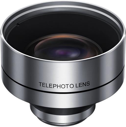 Produktbild Samsung Lens Cover