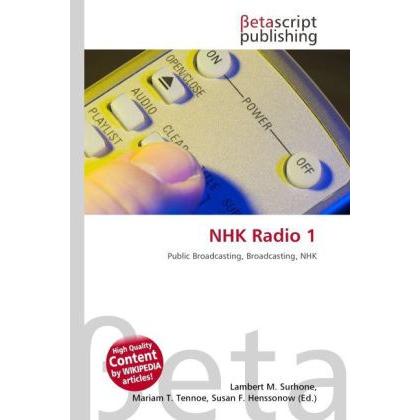 NHK Radio 1, Fachbücher