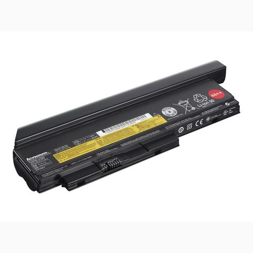 Produktbild Lenovo 44++ (9 Zellen, 9400 mAh)