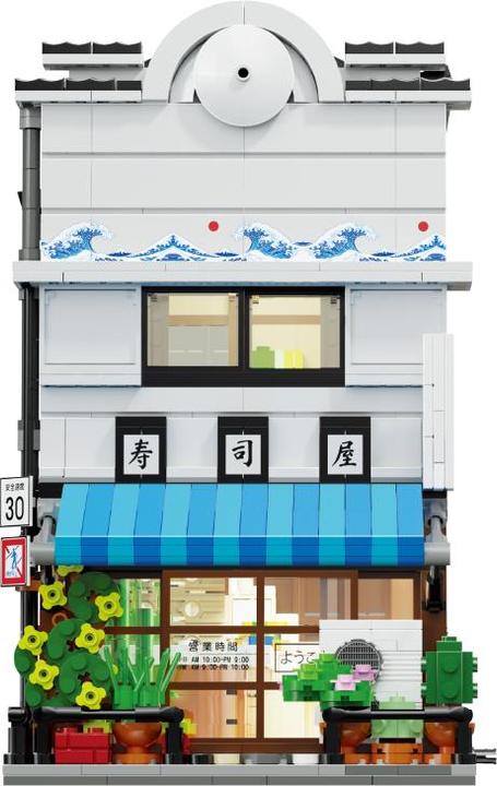 Image du produit Cada Boutique de sushis japonais