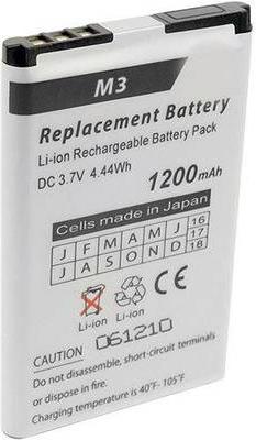 Produktbild Snom Akku zu M65/M70/M80/M85/M90