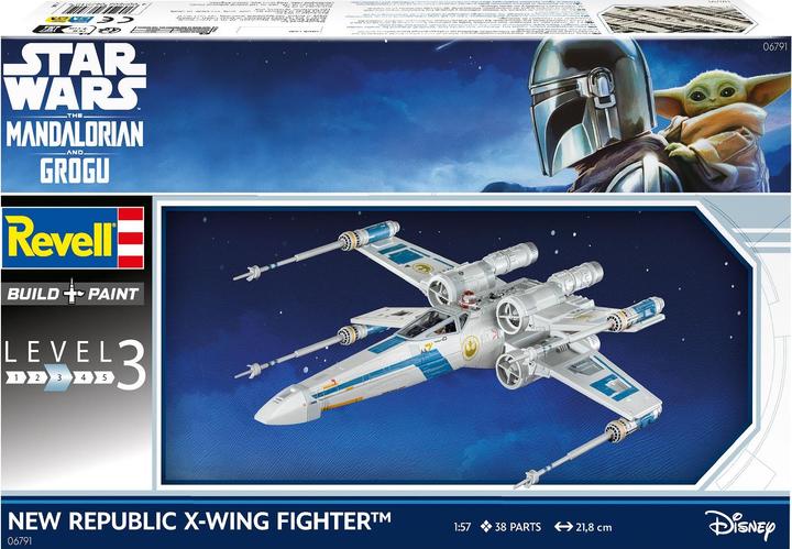 Image du produit Revell The Mandalorian: Item C