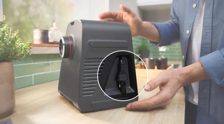 Actual product image Bosch Hausgeräte MFWS440B