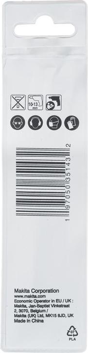 Actual product image Makita Glasbohrer 3x51 mm - D (3 mm)