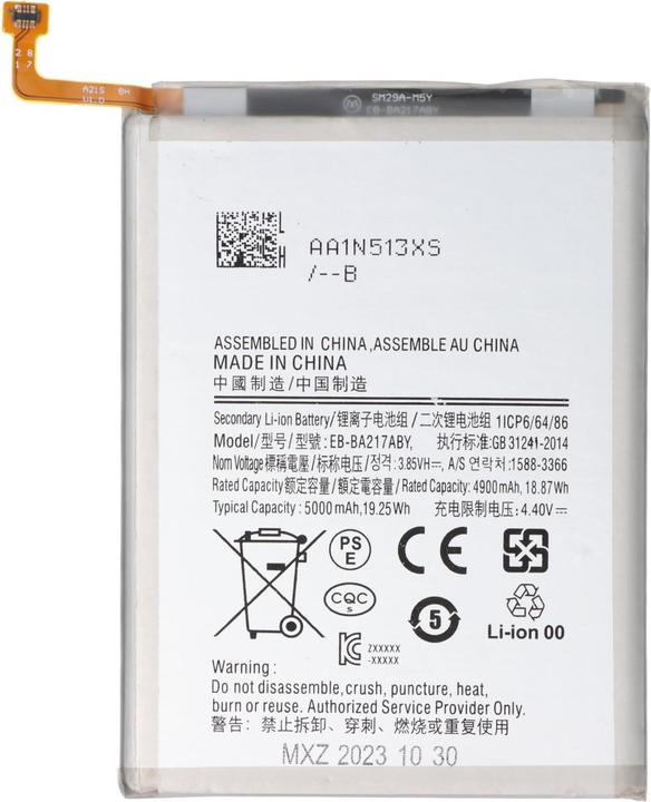Image du produit AccuCell Batterie Samsung Galaxy A21s, SM-A217F
