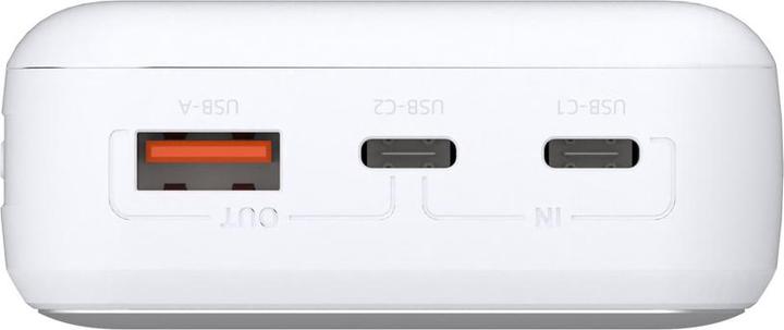 Image du produit D-Link 20000MAH POWER BANK (20000 mAh, 65 W, 74 Wh)