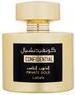 Actual product image Lattafa Perfumes Confidential Private Gold (Eau de parfum, 100 ml)