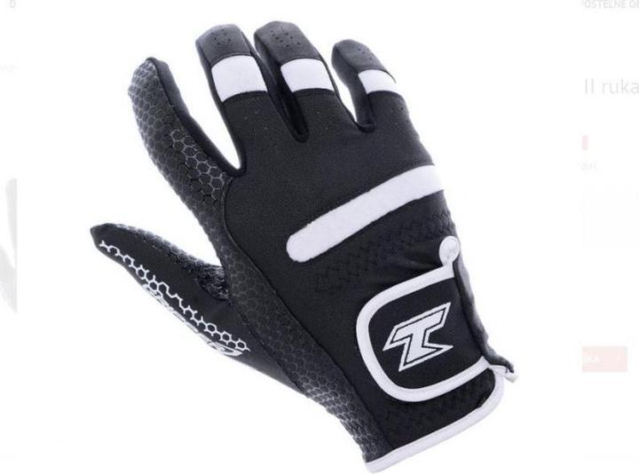 Actual product image Tempish Gripper Floorball Handschuhe (S)