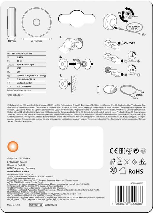 Actual product image Osram DOT-it Touch Slim White