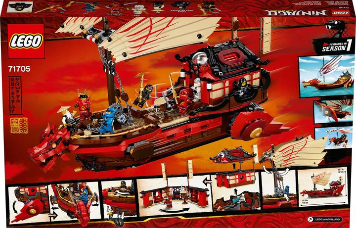 Produktbild LEGO Ninja-Flugsegler (71705, LEGO Ninjago)