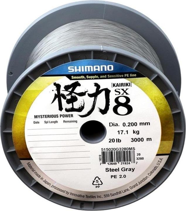 Steel Gray Low Visibility