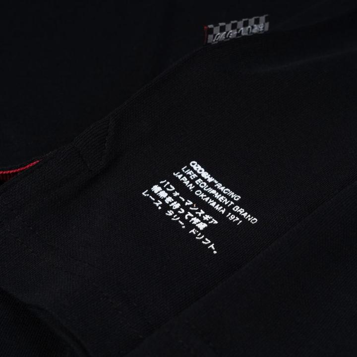Produktbild Ozoshi Poloshirt (S)