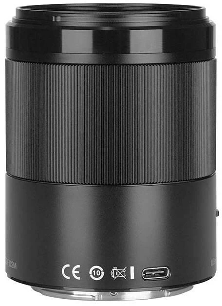 Immagine prodotto Yongnuo Obiettivo Full Frame per attacco Nikon Z (Nikon Z, Full-frame)