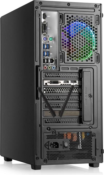 Immagine prodotto CSL PC da gioco M11460H, layout QWERTZ (DE) (1000 GB, 16 GB, GeForce RTX 3050)