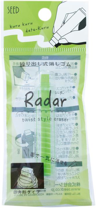 Actual product image NT Cutter Seed eraser