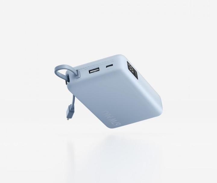 Image du produit Xiaomi Power bank 67W Power Bank 20000 (Integrated Cable) Ice Blue | (20000 mAh, 67 W, 74.37 Wh)