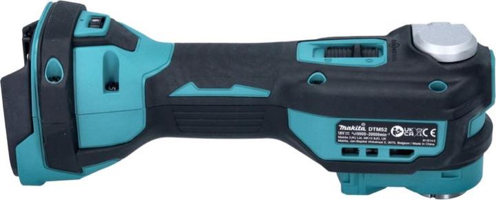 Image du produit Makita DTM 52 RM Outil multifonctions sans fil 18 V Starlock Max Brushless + 2x batterie 4,0 Ah + chargeur