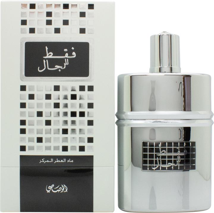Actual product image Rasasi Faqat Lil Rijal (Eau de parfum, 50 ml)