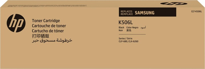 Actual product image Samsung Clt-K506l (FC)