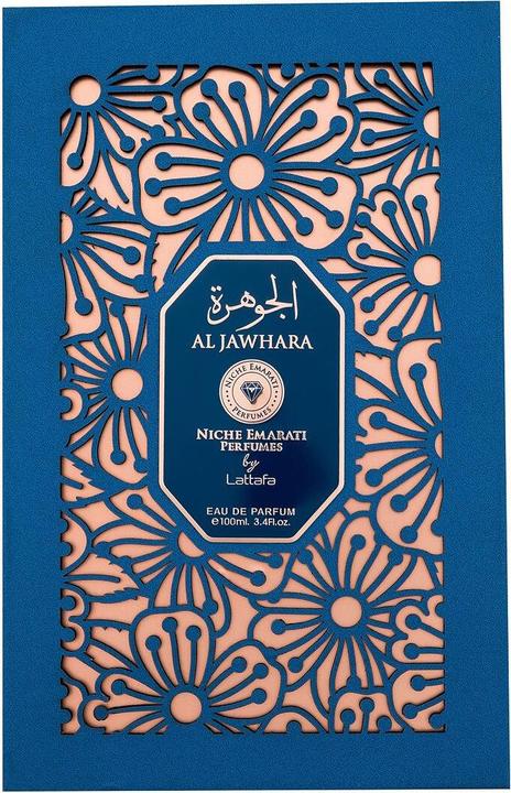 Actual product image Niche Emarati Al Jawhara (Eau de parfum, 100 ml)