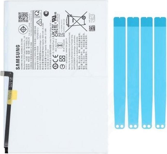 Produktbild Samsung HQ-6300NA 7040 mAh Akku