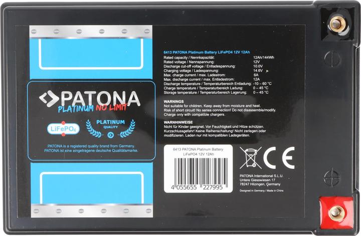Actual product image Patona Platinum (12 Ah, 12 V)