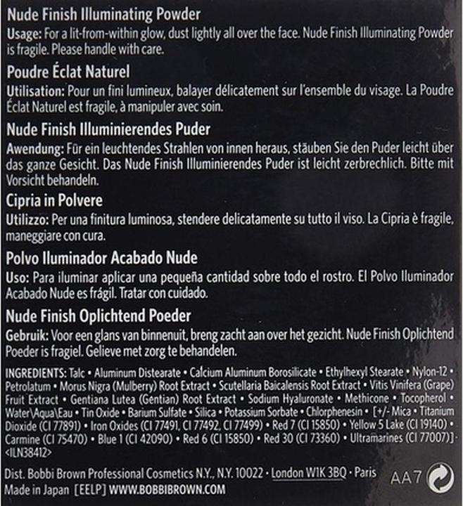 Immagine prodotto Bobbi Brown Polvere illuminante finitura nuda (Nude)