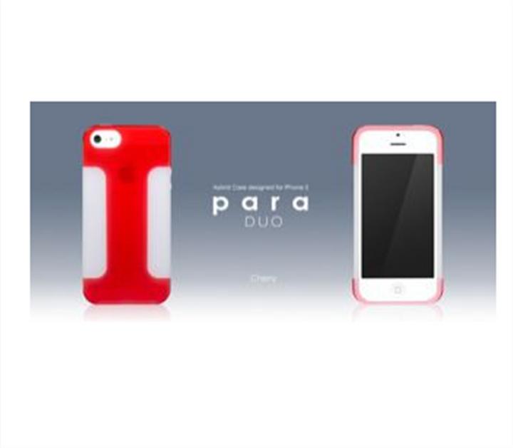 Image du produit more. Para Duo Hybrid Case pour iPhone 5/5S/SE Rouge cerise (Apple iPhone 5, Apple iPhone 5s)