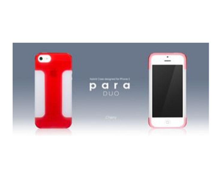 Produktbild more. Para Duo Hybridcase für iPhone 5/5S/SE Cherry Red (Apple iPhone 5, Apple iPhone 5s)