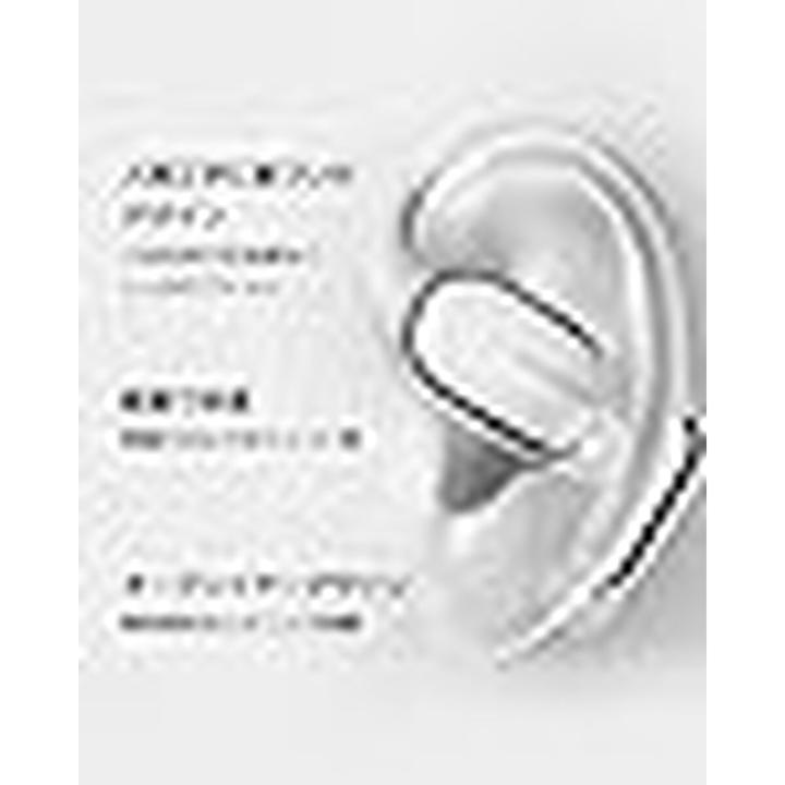 Actual product image Xiaomi OpenWear Stereo Pro Graphite Black, BHR080IGL (ANC, 8.50 h, Wireless)