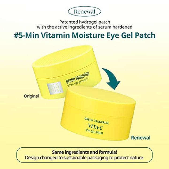 Image du produit Goodal Green Tangerine Vitamin C Moisturizing Eye Patch (patch hydratant pour les yeux) (Patchs pour les yeux, Jour + nuit)