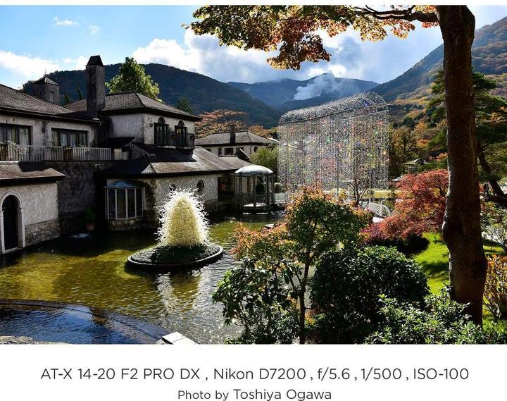 Produktbild Tokina AT-X 14-20 F2 PRO DX - Nikon (Nikon DX, APS-C / DX)