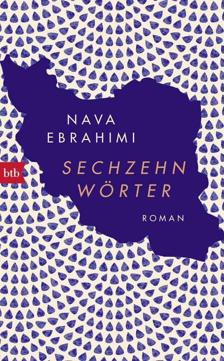 Produktbild Sechzehn Wörter (Deutsch, Nava Ebrahimi, 2017)