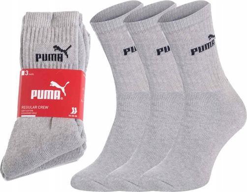 Immagine prodotto MGA Na (35 - 38)