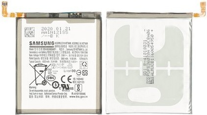 Produktbild Samsung Li-Ion Akku EB-BG980ABY für G980F, G981B Galaxy S20, S20 5G