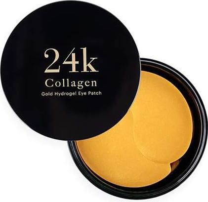 Produktbild Skin79 24k Gold Hyaluronic Acid (60 ml)