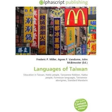 Languages of Taiwan, Fachbücher von Agnes F. Vandome, Frederic P. Miller, John McBrewster