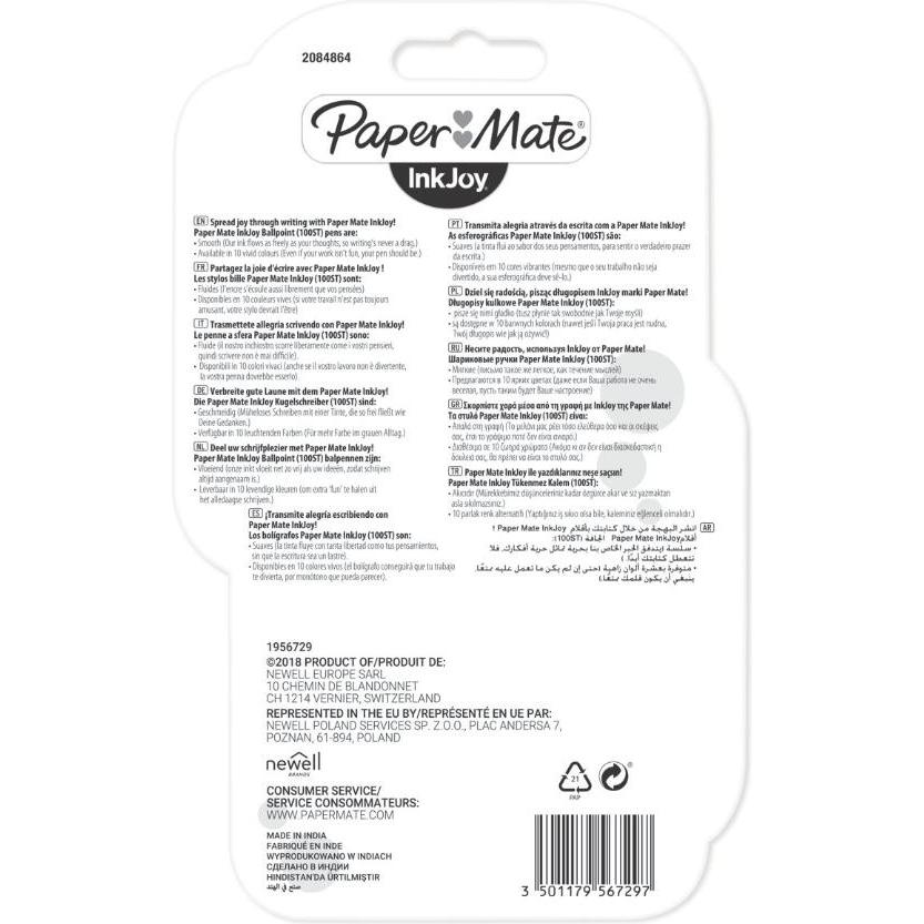 Thumbnail - Paper Mate, Schreibstifte, Kugelschreiber InkJoy 100 Kappe 5er sw M (Schwarz, 5 x)