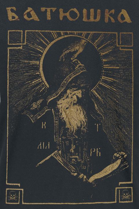 Produktbild Cdon Shema Monk (S)